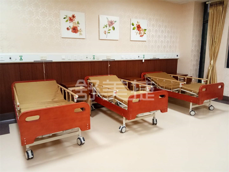 北京民眾護理院